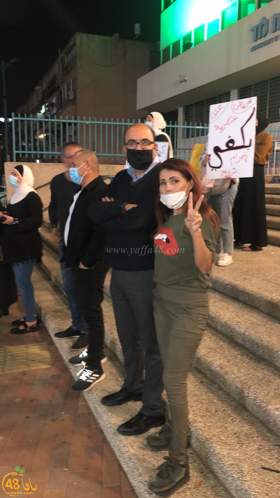   اللد: وقفة احتجاجية ضد تصريحات رئيس البلدية بحق المواطنين العرب 